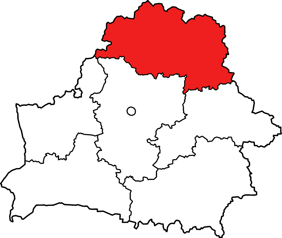 Юристы Без Границ Беларусь