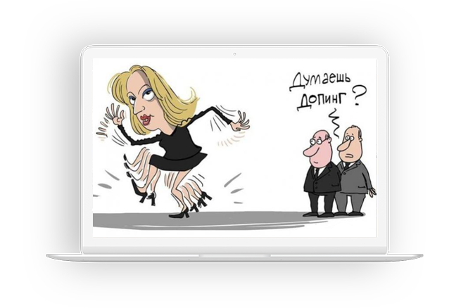 Юристы Без Границ Беларусь