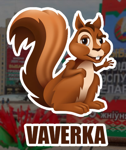 Юристы Без Границ Беларусь