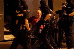 Юристы Без Границ Беларусь